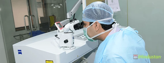 Pandya Hospital and Research Centre - Logo