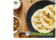 Panghal Amritsari Chole Kulche - Logo