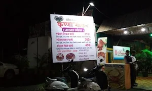 Panhala Veg Nong Veg Family Restaurant - Cover photo
