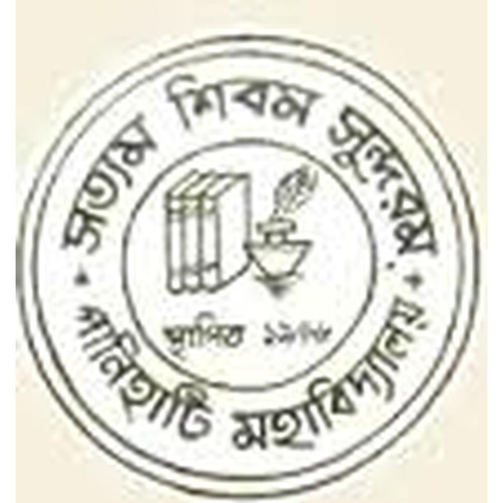 Panihati Mahavidyalaya (PMV) - Logo