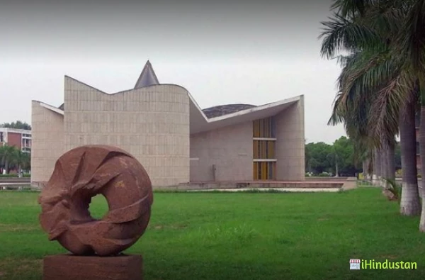Panjab University - Logo