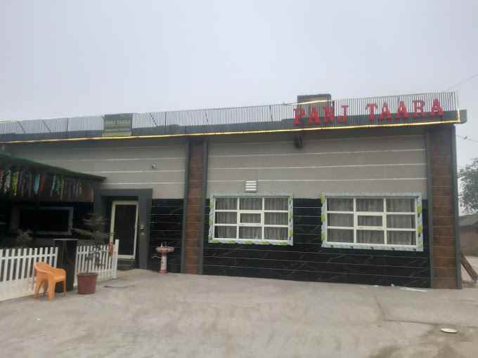Panj Taara Punjabi Dhaba - Cover photo