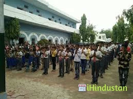 Panjtaniya English Higher Secondary school - Logo