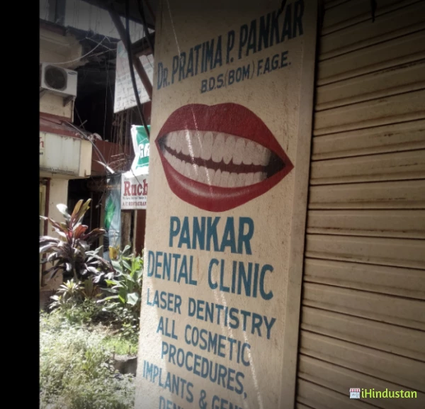 Pankar Dental Clinic - Logo