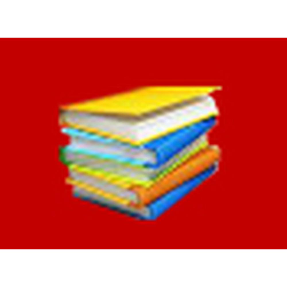 Pannadhay Mahila Teacher Training College (PDMTTC) - Logo