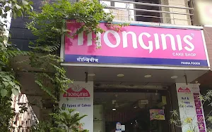 Panna Foods Monginis - Cover photo