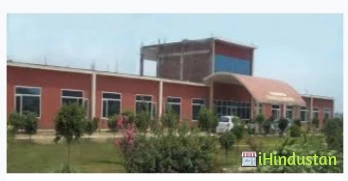 Pannu College of Nursing - Logo