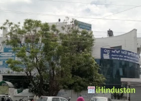 Pannu Eye & Gynae Hospital - Logo