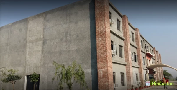 Pannu Polytechnic College - Logo