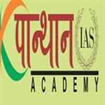 Panthan Career Academy - Logo