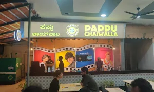 Pappu Chaiwalla - Logo