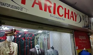 Parichay - Logo