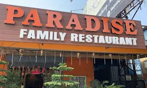 Paradise Family Restaurant - Logo