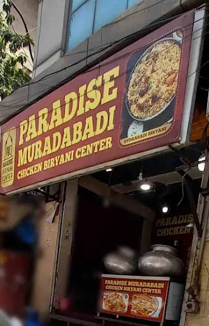 Paradise Muradabadi Chicken Biryani Center - Halal - Logo