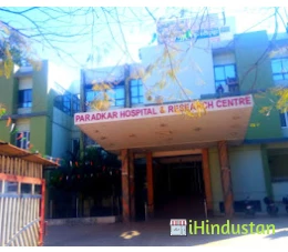 Paradkar Hospital - Logo
