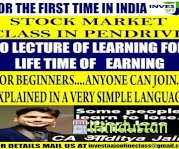 Parag Gupta Classes (jhunjhunu)- CA Final Coaching Clas - Logo