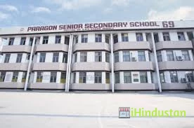 Paragon Senior Secondary School - Logo