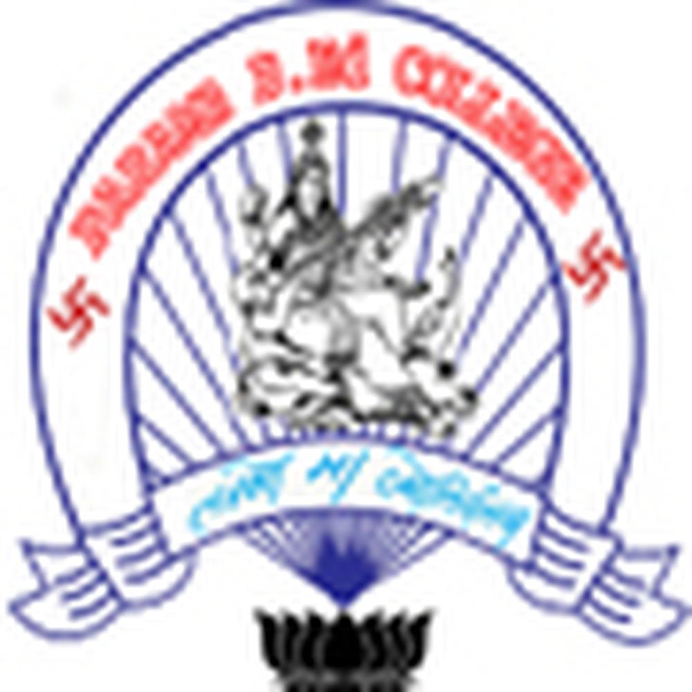 Parama B.Ed College (PBC) - Logo