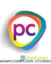 Param Computer - Logo