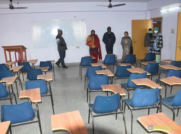Paramedical college in Bihar B.sc Nursing College in B - Logo