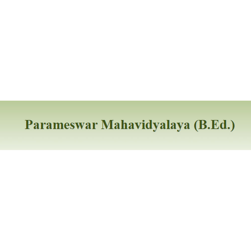 Parameswar Mahavidyalaya (PM) - Logo