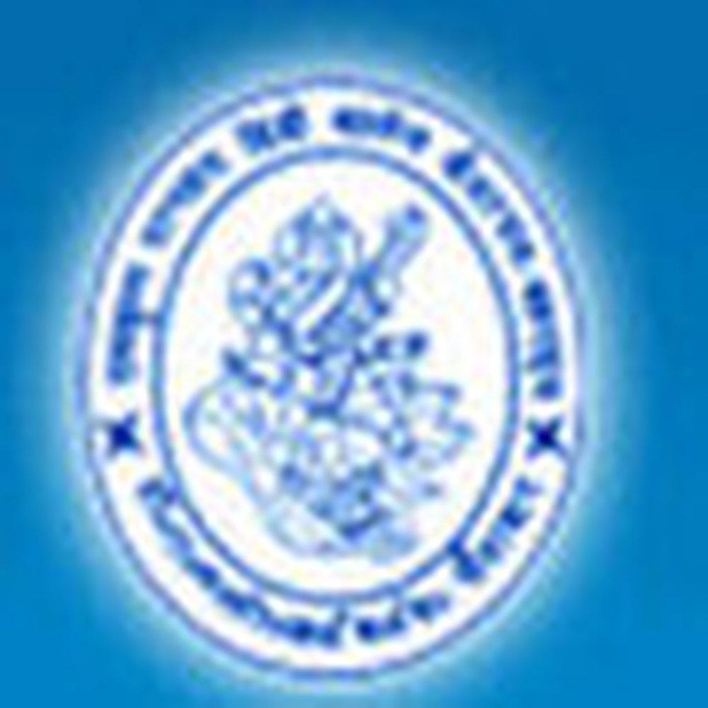 Paramhans P.G. College (PPGC) - Logo