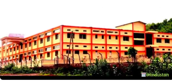 Paramhans Vidyapeeth - Logo