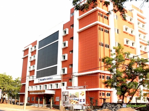 Paramita Heritage School (CBSE - Day & Residential) - Logo