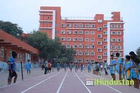 Paramita Schools - Logo