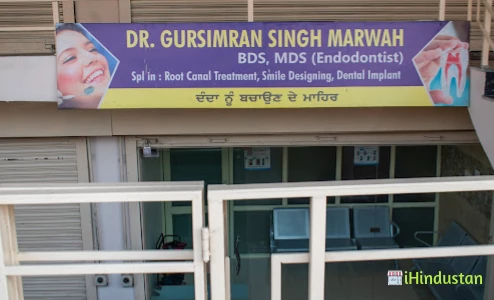 Paramjit Dental Care - Logo