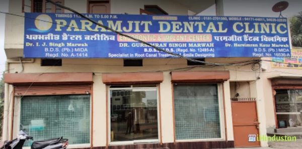 Paramjit Dental Clinic - Logo