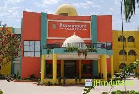 Paramount Academy - Logo