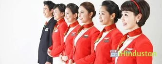 Paramount Airways Training Academy PATA - Logo