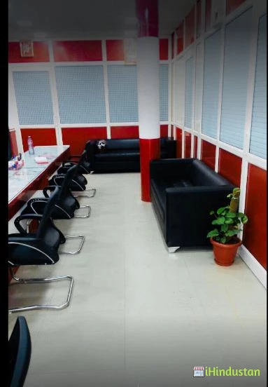 Paramount Coaching Center Pvt.Ltd., Sikar ( SSC, BANK, - Logo