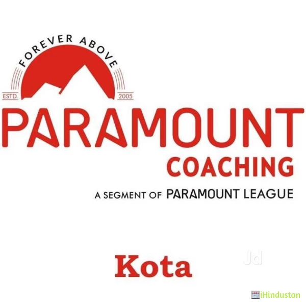 Paramount Coaching Institute - Logo