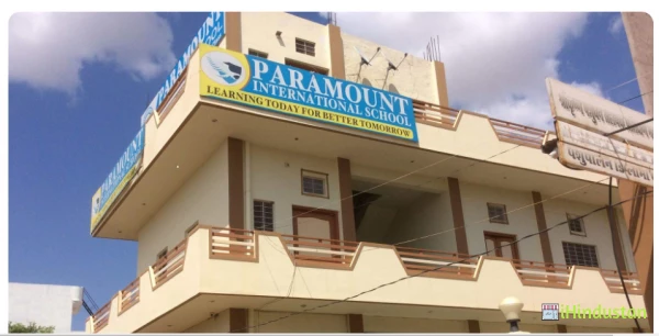 Paramount School - Logo
