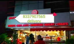 Parampara- 'The Mithai Shop' - Logo