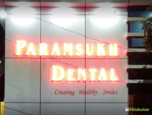Paramshukh Dental Centre - Logo