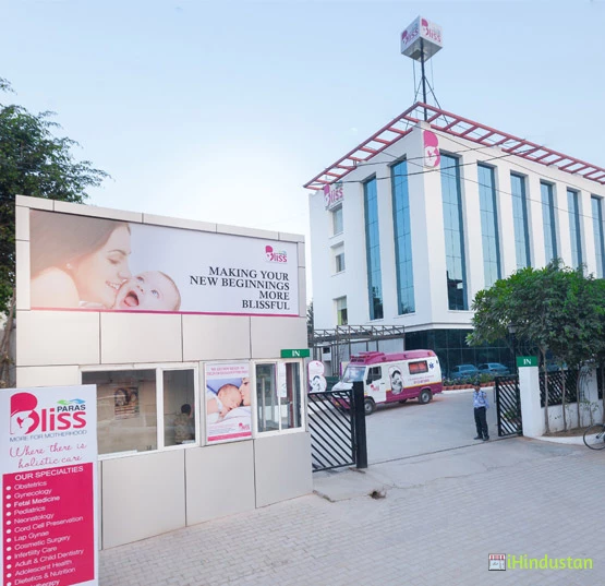 Paras Bliss PCOD Clinic - Logo