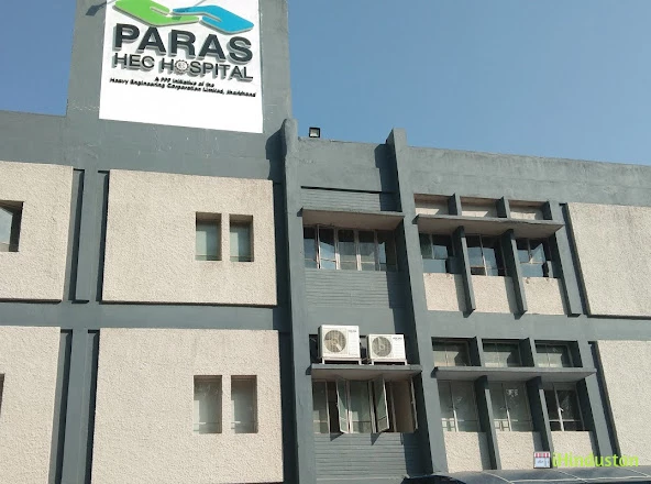 Paras Group Of Hospitals - Logo