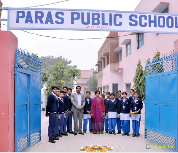 Paras Public School - Logo
