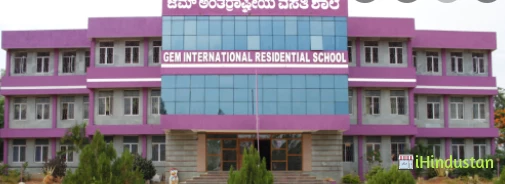 Parasrampuria Gems International School - Logo