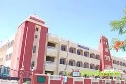 Parasrampuria Higher Secondary School - Logo