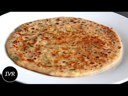 Paratha Joint - Logo