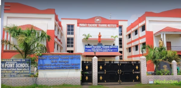 Parbati Teachers Training Institute - Logo