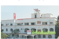 Pardi Hospital - Logo
