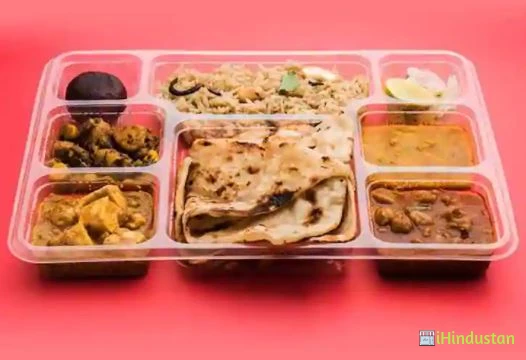 Pareek Nashta Bhandar - Logo
