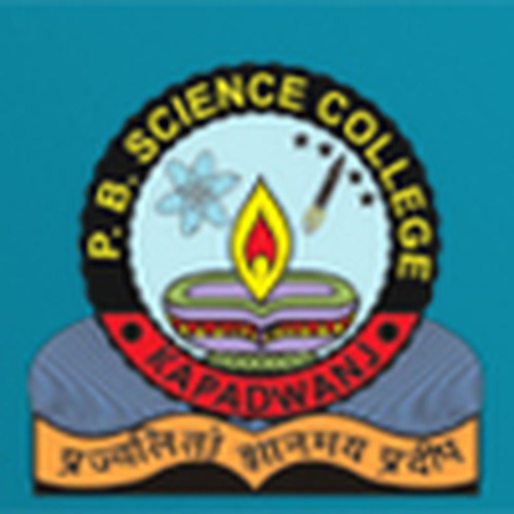 Parekh Brothers Science College (PBSC) - Logo