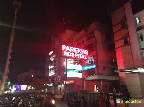 Parekhs Hospital - Logo