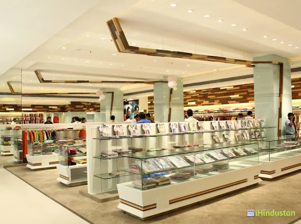 Parichay Department Store - Logo